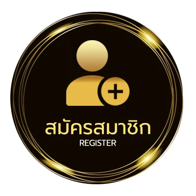 สมัครสมาชิก ufa autobet 888 ใน 1 นาที